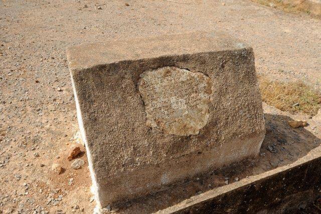 maroc sefrou cimetiere juif partie ancienne tombe ZBL 1909 (39)